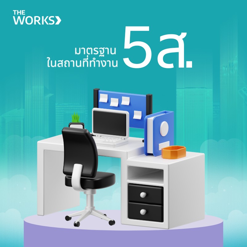 5